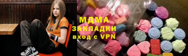 кокаин VHQ Балахна